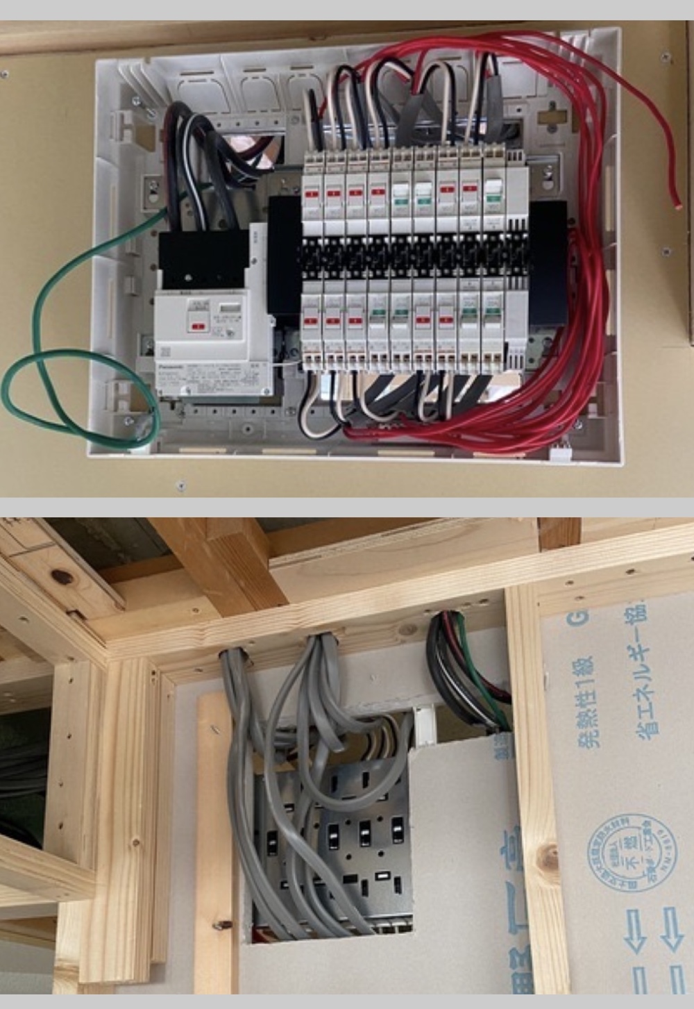 新しい分電盤の取り付け中