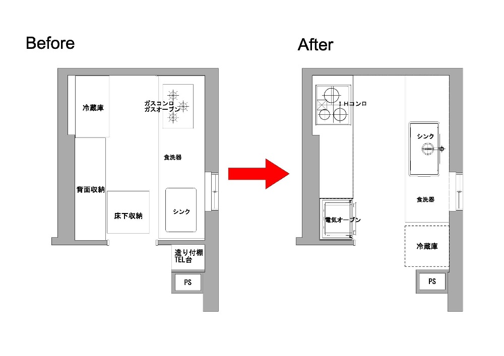 限られたスペースの中で出来るオーダーキッチンリフォーム