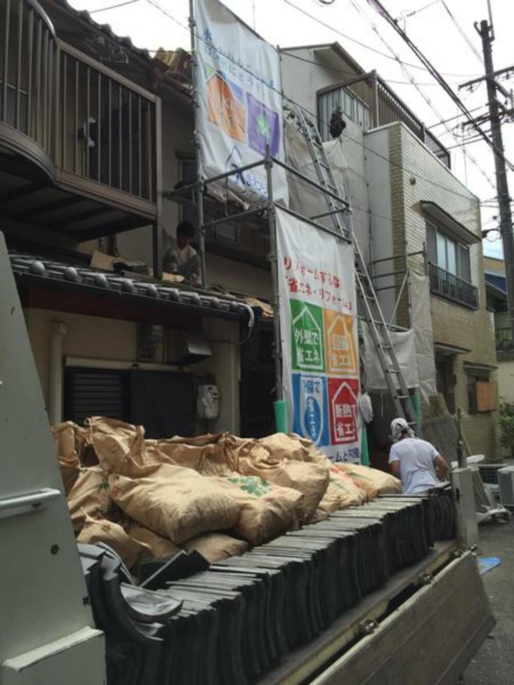 屋根葺き替え工事